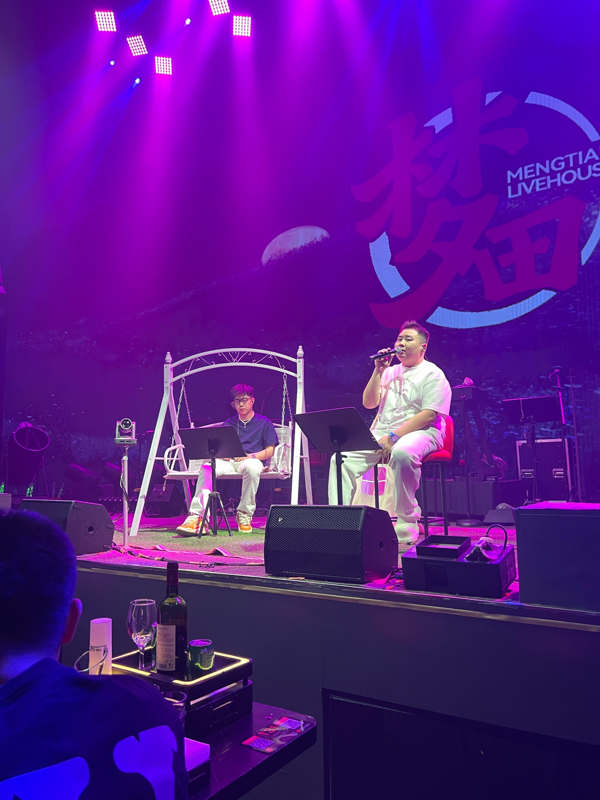 日照商务ktv中低端特色-东港区ktv预定